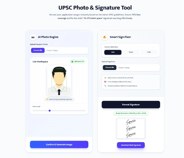 UPSC Photo and Signature Resizer Tool UPSC Photo and Signature Resizer Tool